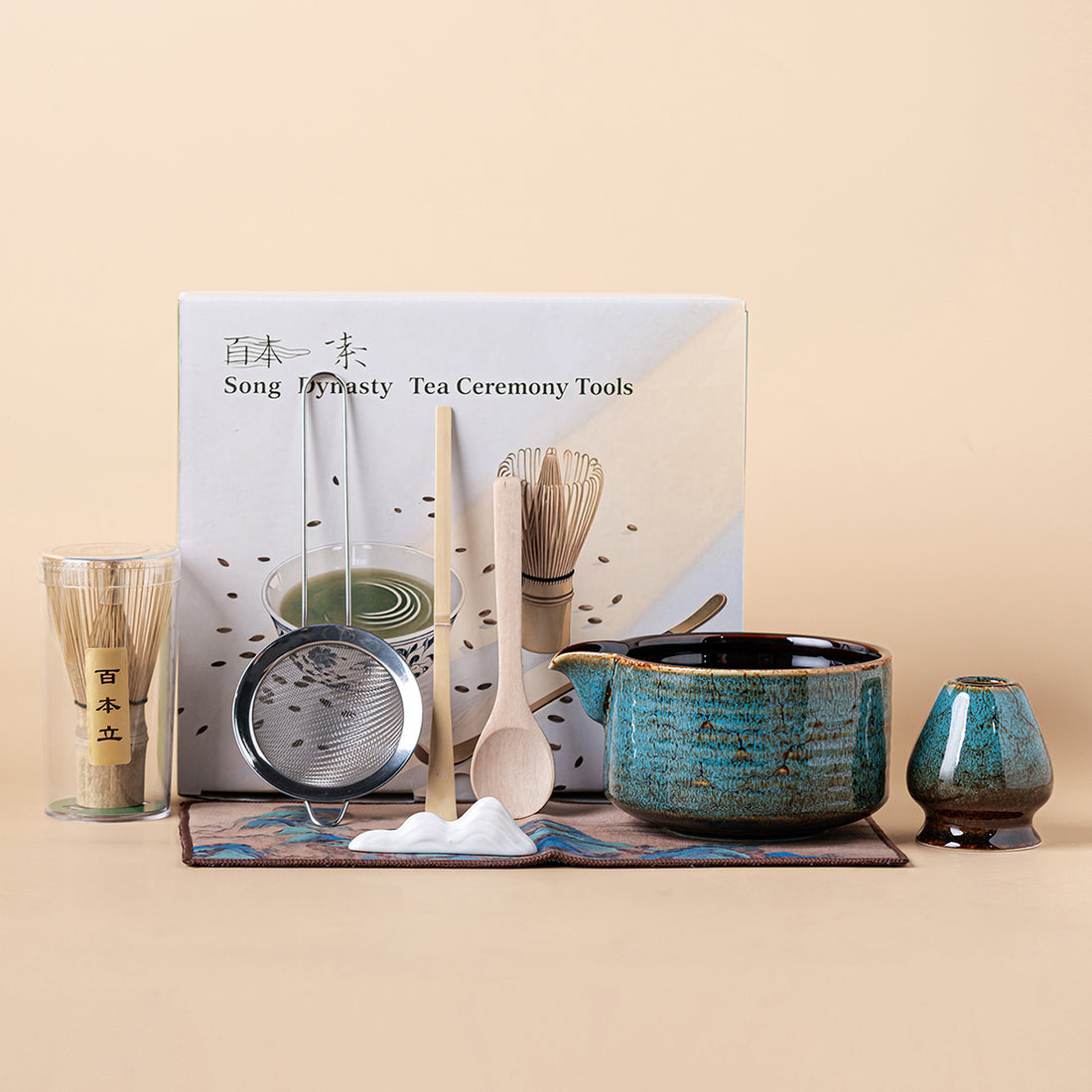 Japanese Kiln Changed Blue Matcha Tea Set